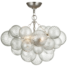 Talial Small Semi-Flush Mount